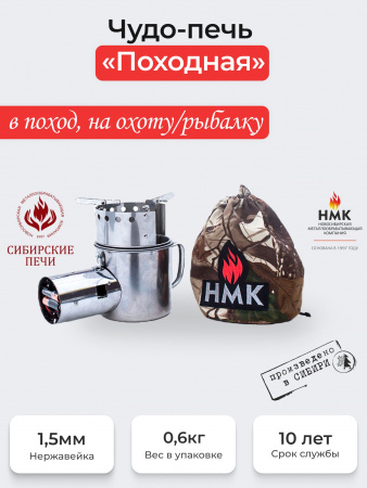 https://cdn1.ozone.ru/s3/multimedia-1-z/7585599131.jpg