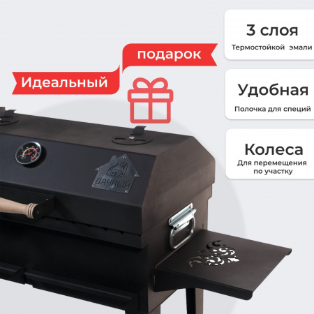 https://cdn1.ozone.ru/s3/multimedia-1-8/8822322008.jpg